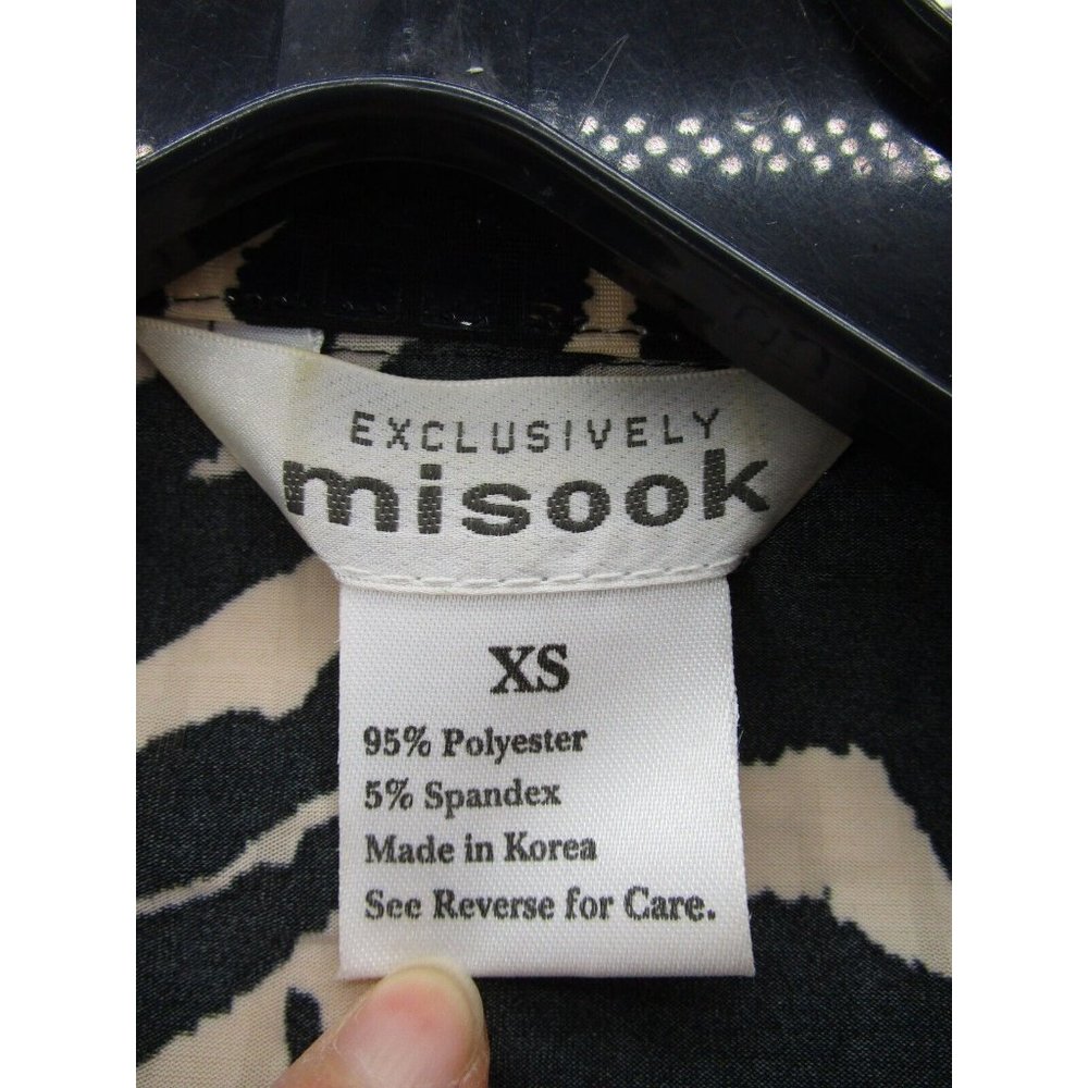 VINTAGE Misook Jacket XS Brown Full Zip Shiny Evenings Zebra Print - Picture 8 of 9
